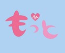 オリジナルのロゴ作成します 起業、開業などこれからオリジナルロゴが必要な方へ イメージ4