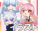 人外アイコン制作します SNSはアイコンでイメージが決まる。目を引くアイコン制作を！ イメージ1