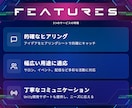 Clusterワールド・メタバース制作を致します メタバース上でイベントやライブを開催【総取引237件】 イメージ5