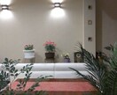 あなたの抱えている問題を一緒に考えます 新しいあなたを一緒に創造したい イメージ1