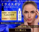 お客様と一緒に記憶に残るデザイン作ります 見ている人が思わず引き込まれるヘッダー☻ イメージ3