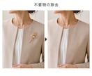 画像加工・背景透過を丁寧に行います 商品の魅力を引き出す、自然で違和感のない仕上がり。 イメージ6