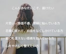 返事が来ない不安で心が疲れたあなたに届けます 連絡が途絶えた理由と、彼の魂から届く静かな想い イメージ4