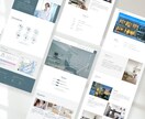 WordPressで高品質なサイトを制作します シンプルで伝わる・魅力を引き出すホームページ制作 イメージ9