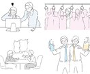 商用OK!使いやすいイラスト制作します web・挿絵・資料・様々な用途に イメージ4