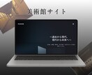 運用面も対応可能！！LP制作いたします オリジナルでもAIを活用しての制作も可能！！ イメージ5