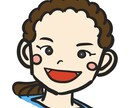 イラストを制作します シンプルで可愛いイラスト（アイコンに最適）を制作します イメージ2