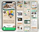 Photoshopで高品質のLPデザインをします 修正回数無制限！スマホ特化のLPをデザインいたします イメージ3