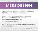 オンライン映えするバーチャル名刺背景を作成します こんな雰囲気がいいな～でOK！ざっくりイメージから制作可能◎ イメージ4