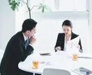 就職、転職活動の相談のります ES通らない方、面接が苦手な方はご相談ください！ イメージ1