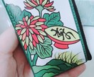 花札を用いて貴方の運勢を占います 「過去」「現在」「未来」を覗いてみましょう！ イメージ1