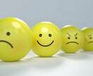 1週間、あなたの話相手を務めます 仕事、人間関係に疲れたあなたの愚痴をチャット下さい！ イメージ8