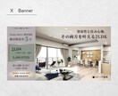 サロン｜医療向け　清潔感のある各種デザイン作ります 〖修正3回無料〗〖最短4日で納品〗 イメージ3