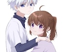夢絵、アニメ風イラスト描きます 夢絵・カップル・オリキャライラスト制作します イメージ1