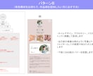 訴求力のあるlit.linkを制作します 世界観×導線設計で、クリックされるリットリンクを制作代行 イメージ7