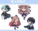 SD(ミニキャラ)イラスト描きます アイコン、配信、動画に使える2.5頭身SDイラストを描きます イメージ6