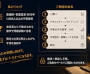 忙しい社会人専用の学習仕組みを設計します 塾講師10年×現役士業が独学を個別設計 イメージ5