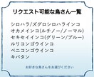 お好きな鳥さんでイラスト作成します 癒しの一点もの！手描きの色鉛筆原画　鳥好きさんに イメージ2