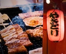 ちょっと息抜きしませんか？♡帰り道ご一緒します 職場でのストレス、モヤモヤ何でも話して♡愚痴/人間関係/雑談 イメージ5