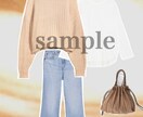 好みをお伺いして一緒にコーディネートを選びます 大手アパレル現役ビジュアルマーチャンダイザーがご提案致します イメージ4
