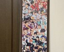 送料無料！ジグソーパズルの組み立て代行いたします パズル完成サポート⭐︎今なら送料無料です！⭐︎ イメージ1