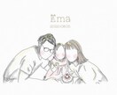 似顔絵イラスト描きます 世界にひとつだけの似顔絵♡インテリアに、プレゼントに イメージ1