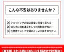 2026ヤフー出店失敗防ぐ事前チェックシートます 最新規約対応！厳格な審査落ちや突然の利用制限を防ぎます イメージ2