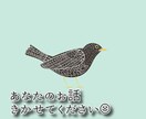 お話し相手になります 心のお悩み、ぶちまけて下さい。皆さんのお話を聞きたいです。 イメージ1