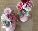 プリザーブドフラワーでベビーシューズを作ります 一点もの‼︎出産祝いにおすすめピンクのベビーシューズ イメージ4