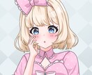 可愛い女の子のアイコンイラスト描きます 何度でも修正OK！SNS・LINE等様々な用途で使用可能！ イメージ1