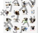 かわいい愛犬のLINEスタンプを作成します 愛犬家だからこそ作れる！あなたのうちの子スタンプを作ります♡ イメージ3