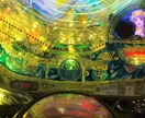 パチンコでよく当たって遊べる台選びを代行します 10年間で集めたデータを利用した理論で出玉の多い台番を予想 イメージ3