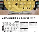 クリック率UP！想いを込めたバナーを制作いたします 納得のいくまで何度でも！ターゲットの心を掴む！ イメージ7