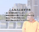 年月日で自分と相手を整理します 未来を知ることよりも「今どう動くか」を一緒に考えます イメージ2