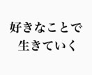 YouTubeチャンネルのコンサルティングします YouTubeチャンネルの質の向上します！ イメージ1