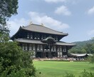 旅行・バイクツーリングプランの作成代行致します ●旅行やツーリング楽しみたいけど、プラン作成が面倒な方々へ イメージ4