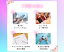フェミニンでオシャレ女性向けサロンのロゴ作成します 安心！美容室・エステサロン・占い・女性向けサロンにオススメ イメージ2