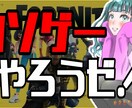 YouTube動画編集最初から最後まで承ります 【Vtuber】【ゆっくり実況】【解説】【ゲーム】 イメージ7