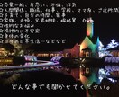 3日間15時間チャットでお話聞きます 愚痴でも楽しかったことでもなんでも聞きます。 イメージ2