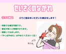 1500円均一！追加料金なしでアイコンお描きします 胸上＆ポーズ付きのキャラクターアイコンを1500円で描きます イメージ7