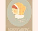 アナログでほんわか優しいタッチのイラスト描きます ブログの挿絵やアイコンにほんわか水彩イラストはいかがですか？ イメージ2