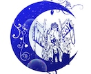 月加工のやり方詳しく教えます イメージ2