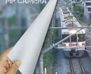 鉄道&イラストのコラボオーダーメイドます 鉄道とコラボのイラストが出来ます１週間以内で描きます イメージ2