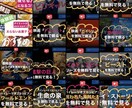 YouTubeのサムネイル作ります ブログサムネイルを経験してきた現役ブロガーが製作します イメージ1