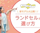 あなたの「伝えたい」が「伝わる」デザイン、作ります 見る人の心を動かすバナー・画像であなたの想いを形にします。 イメージ7