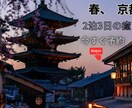 SNS投稿画像を作成します 優しい雰囲気×丁寧な対応であなたのSNSをサポートします イメージ5