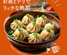 2枚で2,500円/バナー・ヘッダー制作承ります 2社様限定で、特別価格で承ります！ イメージ9