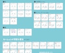 自然でキャラにあった全身モデリングします ふわふわ揺れや豊かな表情の表現が得意です！ イメージ6