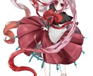 キャラクター立ち絵を描きます 細やかで厚塗りなキャラクター立ち絵を作成します。 イメージ2