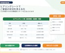 医学部進学の資金計画を家庭別に整理します 学費・生活費・資金作り・地域枠まで現役医学生FPが見える化 イメージ6